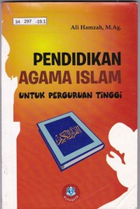 Pendidikan Agama Islam untuk Perguruan Tinggi